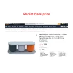 Price of seaning jar
